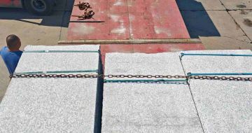 齐齐哈尔芙蓉白芝麻白毛板