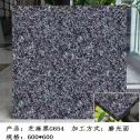 齐齐哈尔芝麻黑 地铺石 干挂