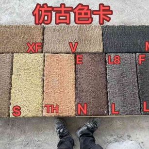齐齐哈尔仿古石 老石板 做旧石