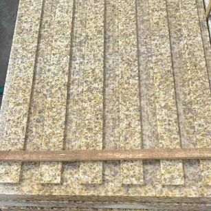 齐齐哈尔黄金麻盲道 石材盲道