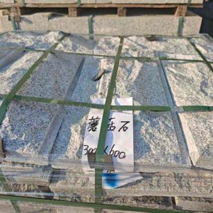 齐齐哈尔芝麻白蘑菇石，自然面