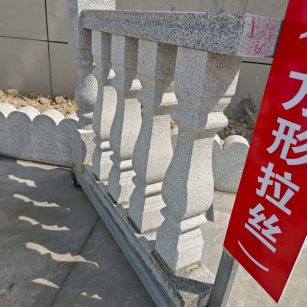 齐齐哈尔芝麻白阳台栏杆