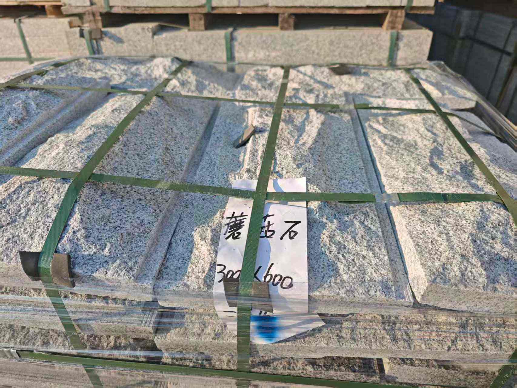 齐齐哈尔芝麻白蘑菇石，自然面