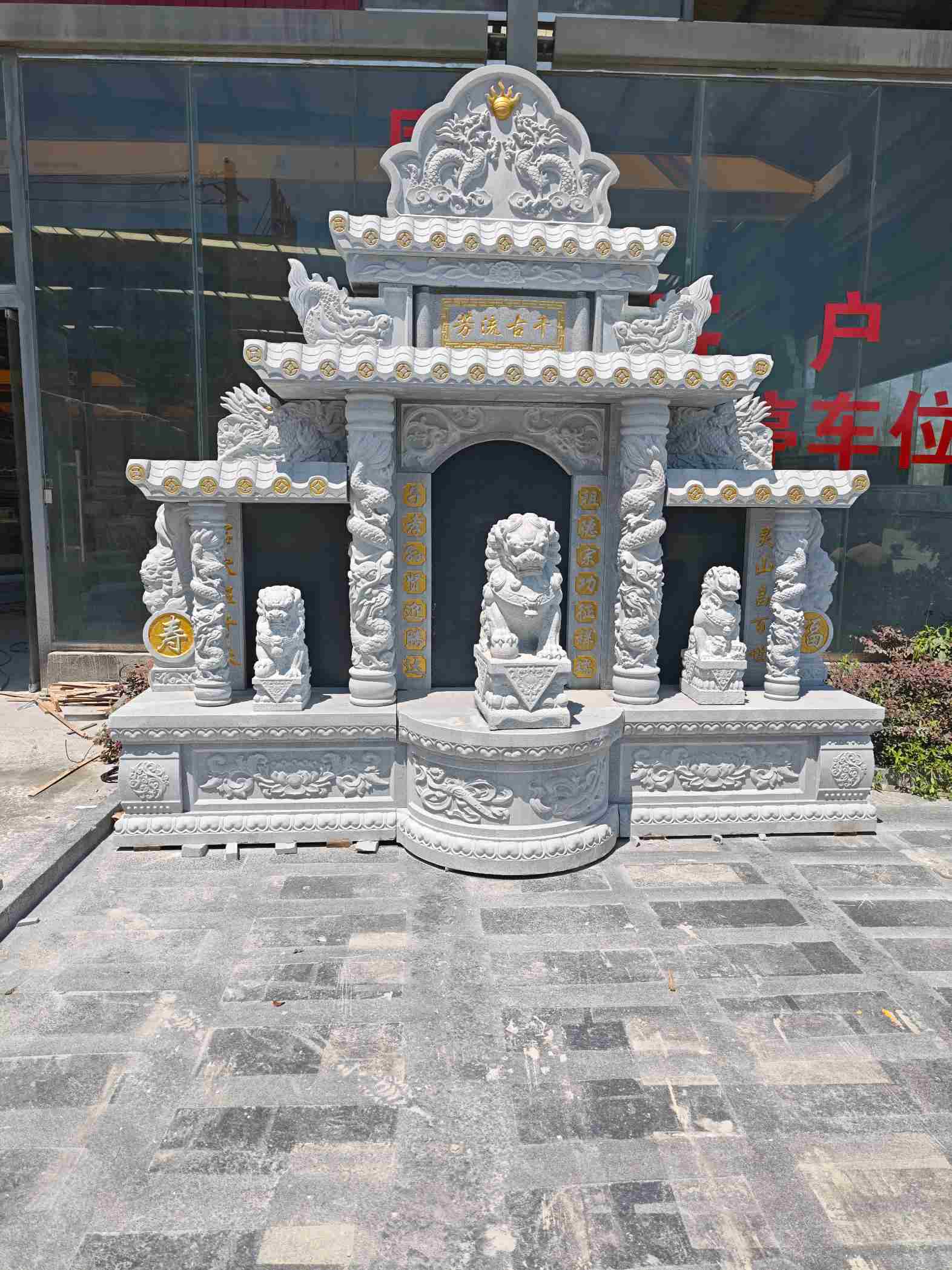 齐齐哈尔芝麻白中国黑石材套墓 花岗岩墓碑