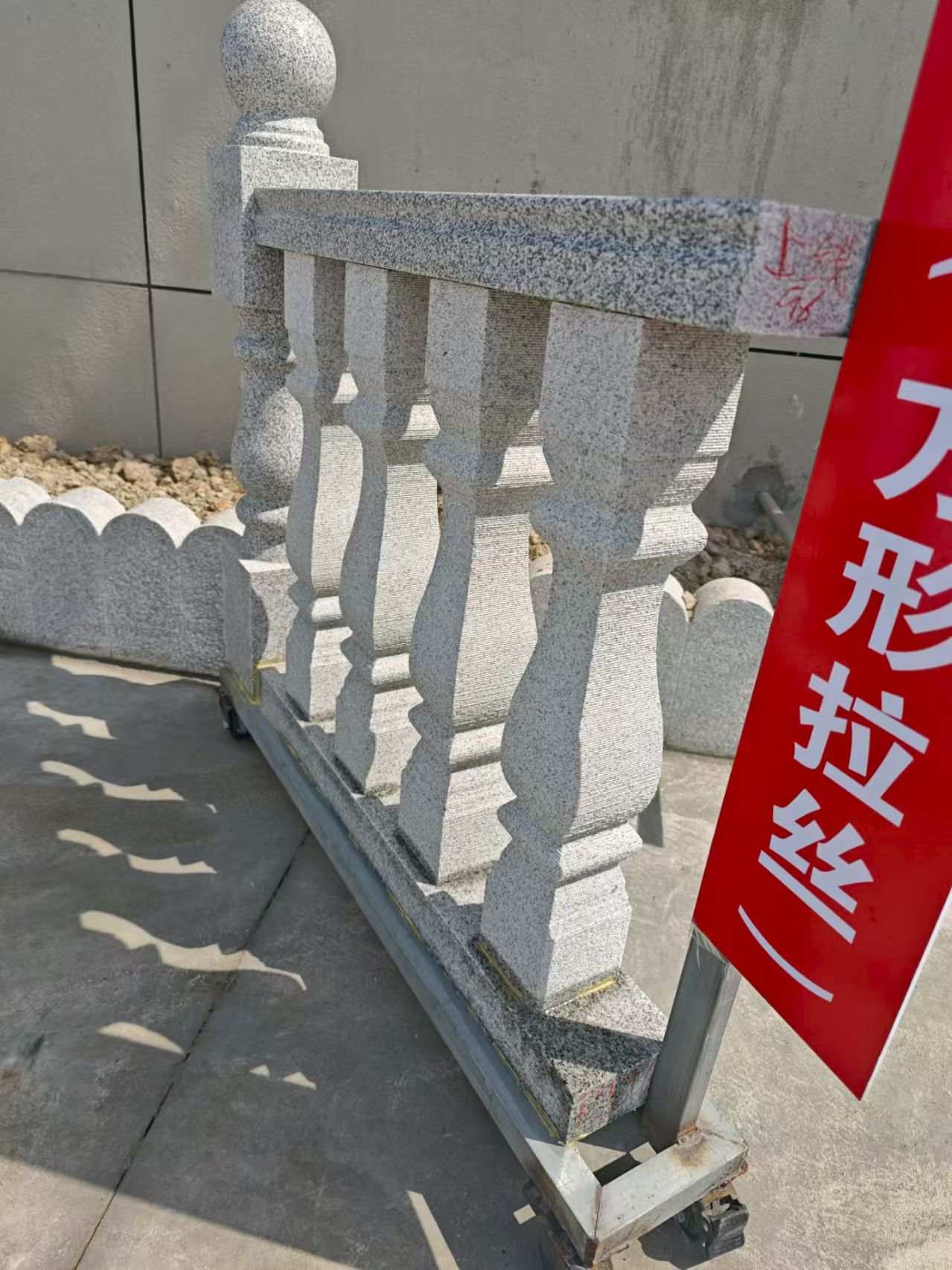 齐齐哈尔芝麻白阳台栏杆